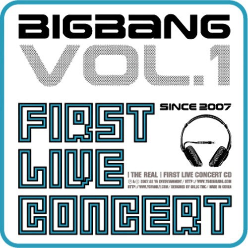 First Live Concert - The Real