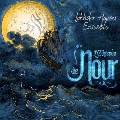 L'Odyssée de Noūr