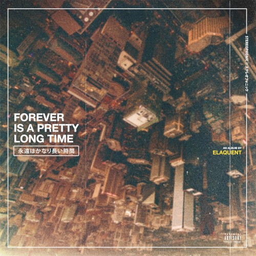 Forever Is a Pretty Long Time
