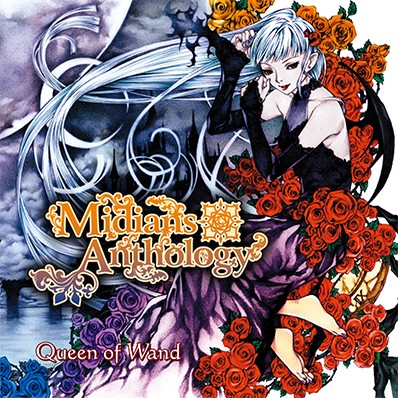 Midians Anthology