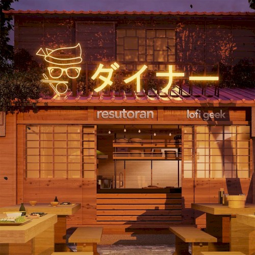 Resutoran (Japanese Lofi Music)