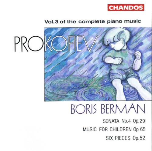 Prokofiev: Vol. 3 of the Complete Piano Music