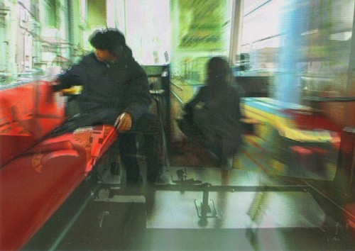 TramVibration