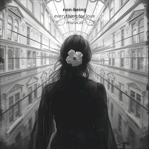 everything for love