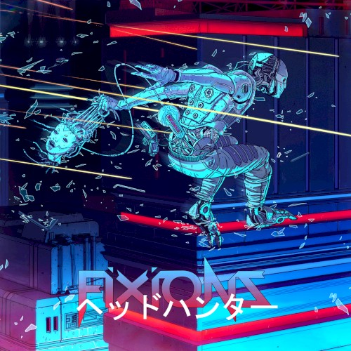 ヘッドハンター