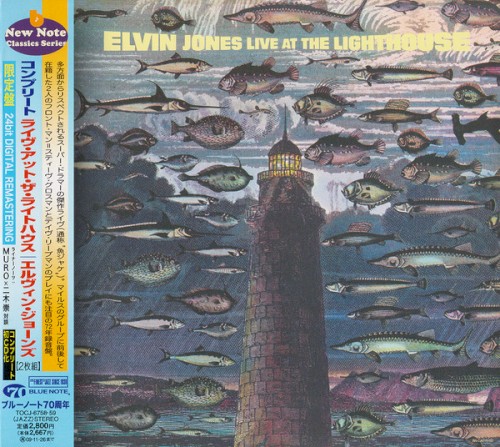 Live at the Lighthouse