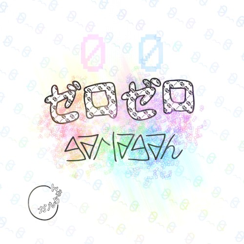 00