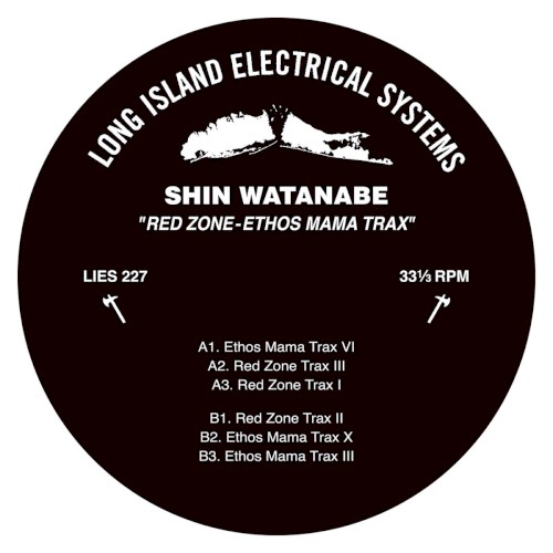 RED ZONE-ETHOS MAMA TRAX