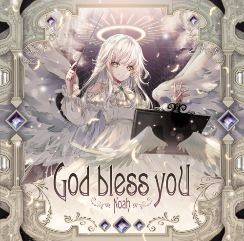 God bless you