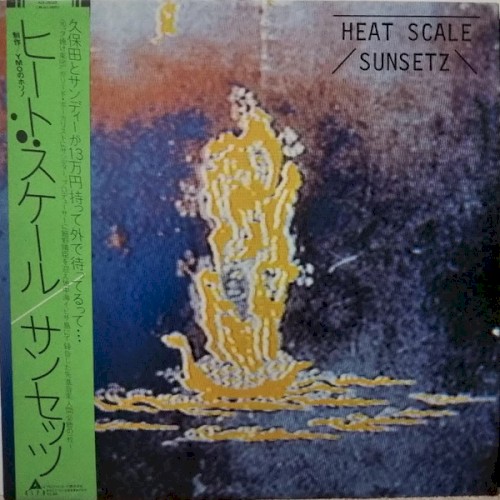 Heat Scale