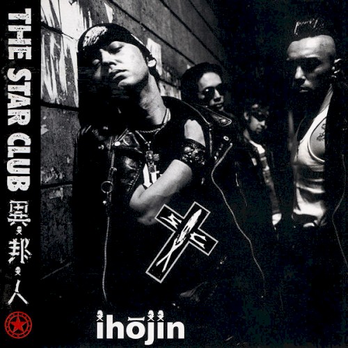 Ihōjin