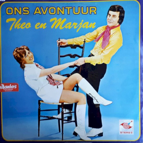 Ons avontuur