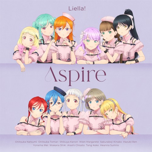 Aspire