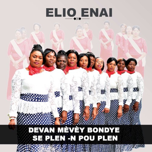 Devan Mevey Bondye Se Plen-N Pou Plen-N