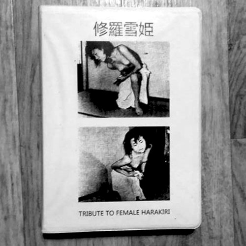 Tribute to Female Harakiri