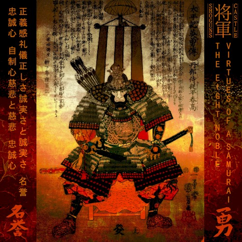 The Eight Noble Virtues of a Samurai