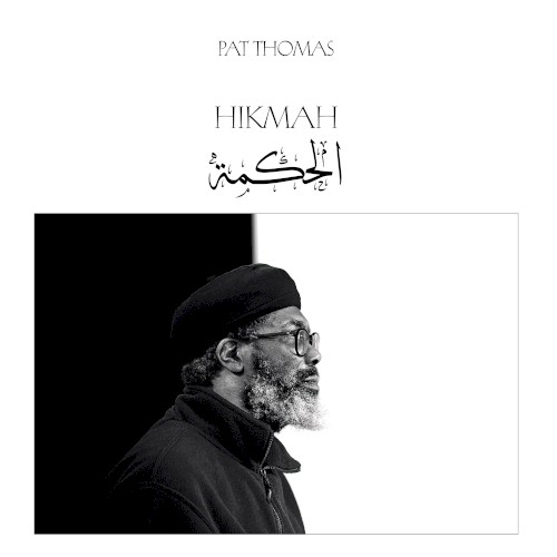Hikmah
