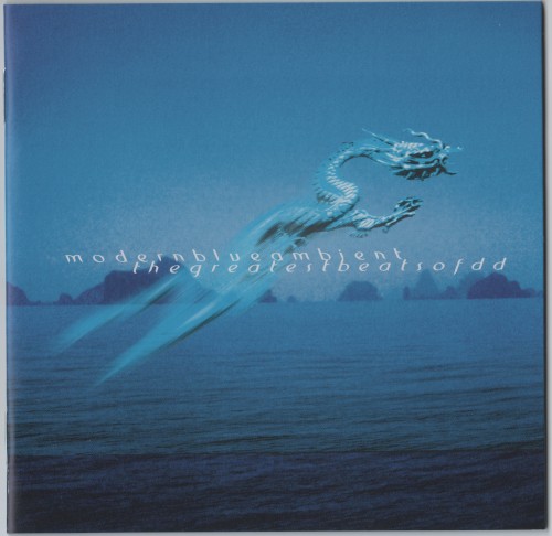 modernblueambient