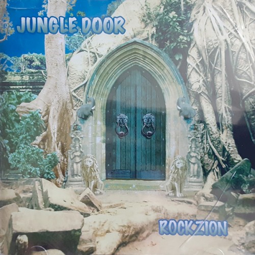 Jungle Door