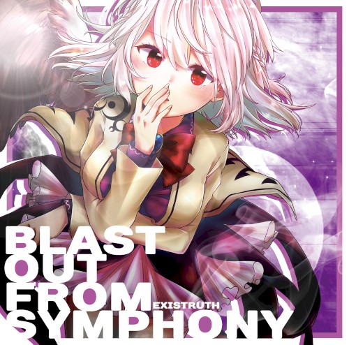 Blast out from symphony