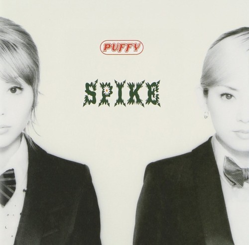 SPIKE