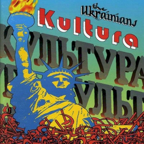 Kultura