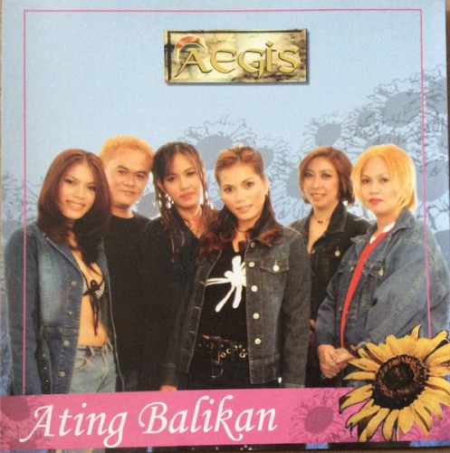 Ating Balikan