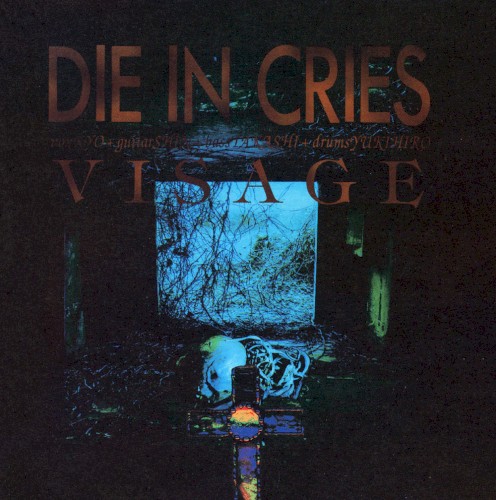 VISAGE