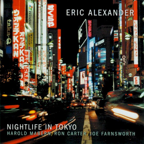 Nightlife in Tokyo
