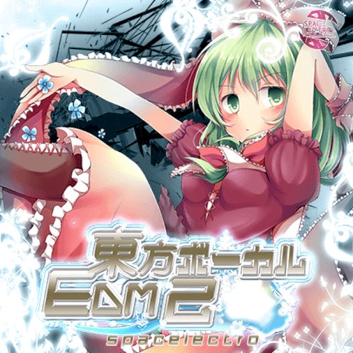TOHO VOCAL EDM2
