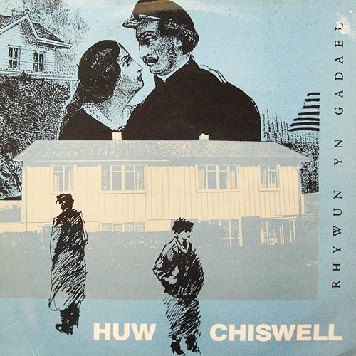 Rhywun Yn Gadael