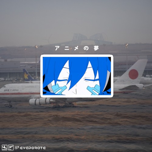 部4 ΞVΛPORΛTΞ