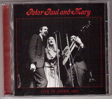 Live In Japan, 1967