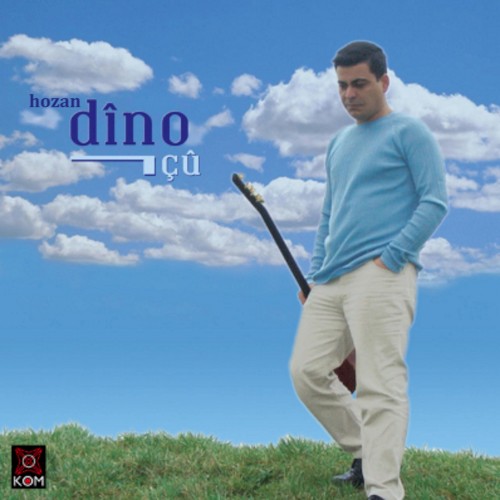 Çû