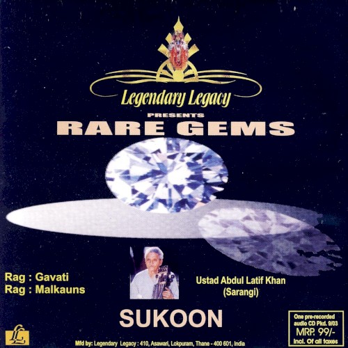 Sukoon