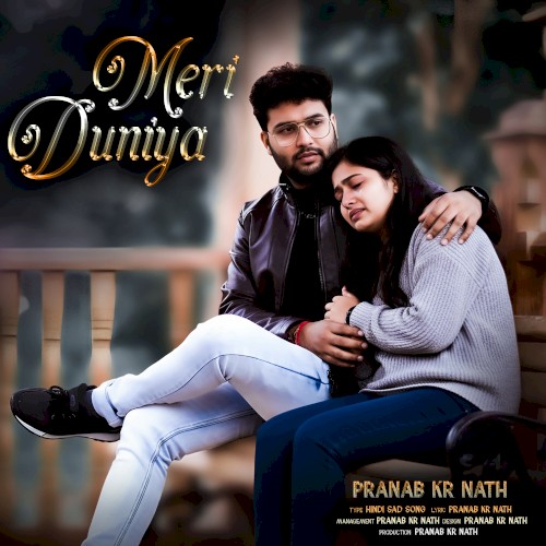 Meri Duniya