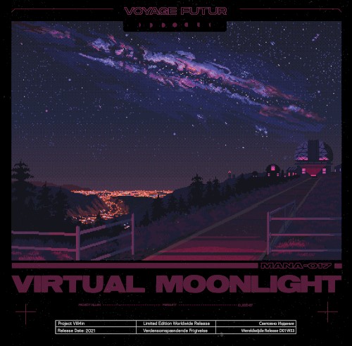Virtual Moonlight