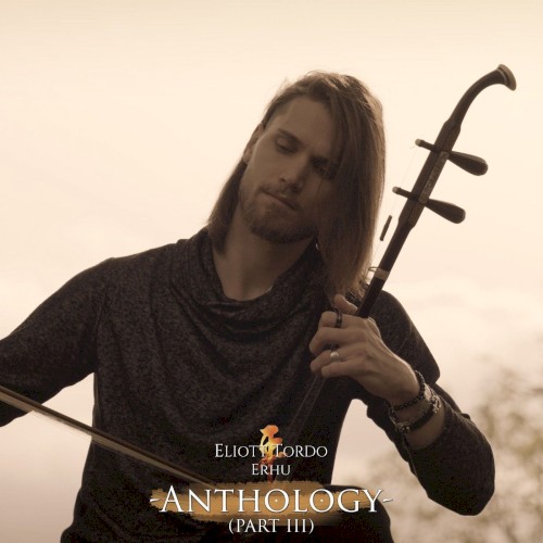 Erhu Covers - Anthology