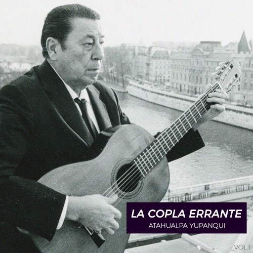 La copla errante, vol. 1