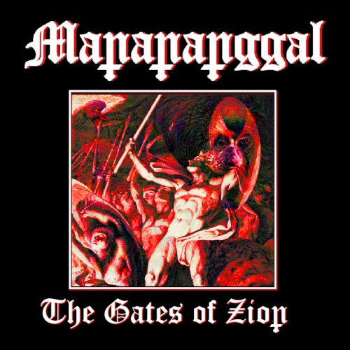 The Gates of Zion