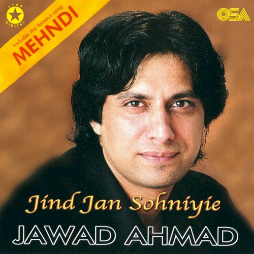 Mehndi