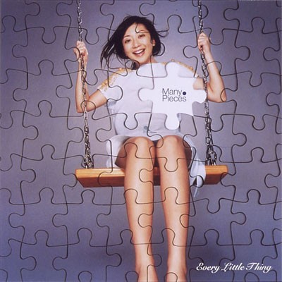 Many Pieces