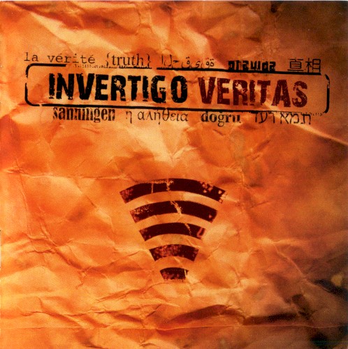 Veritas