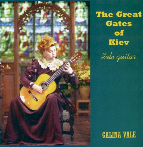 The Great Gates of Kiev