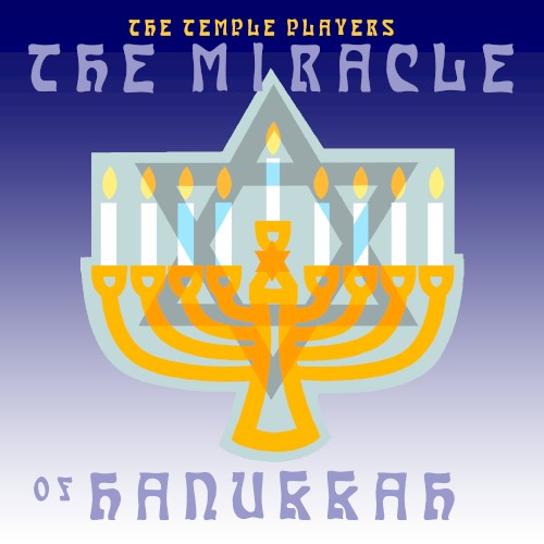 The Miracle Of Hanukkah