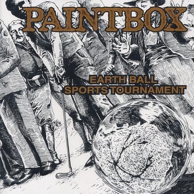 Earth Ball Sports Tournament