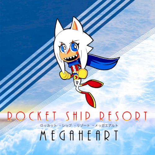 Megaheart