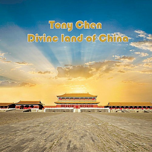 Divine Land of China