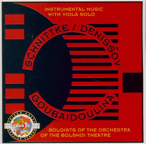Instrumental Music With Viola Solo