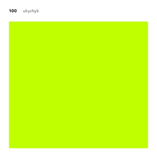 100